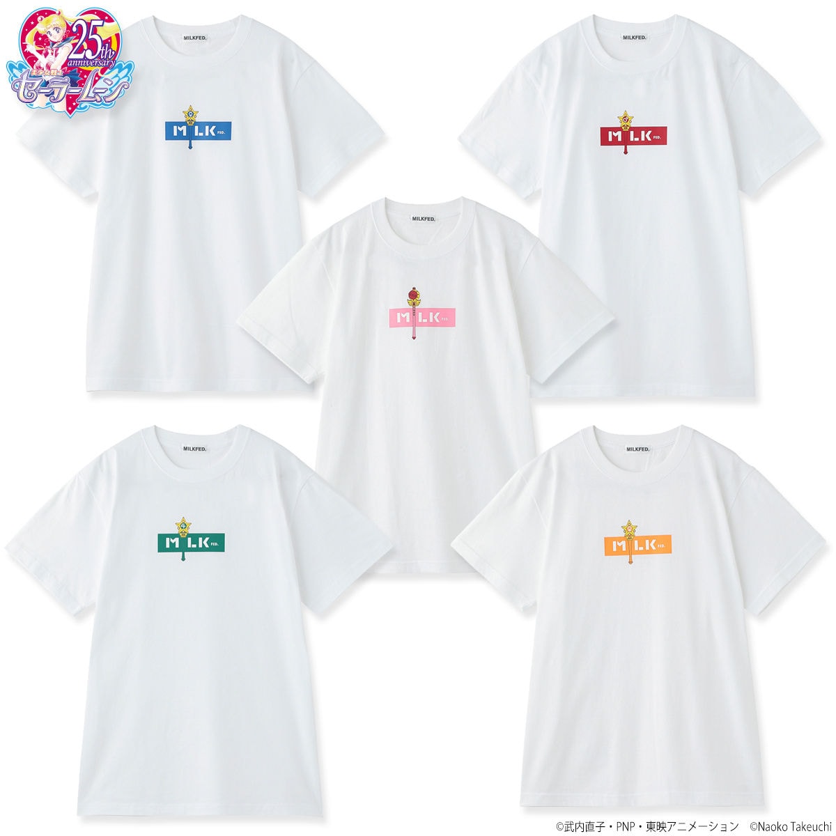 MILKFED セーラームーン 25周年 コラボ Tシャツ ミルクフェド　限定 MILKFED セーラームーン 25周年 コラボ Tシャツ ミルクフェド