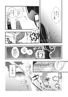 「バージンロードで会いましょう」1巻より。