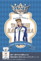 河村隆モデルのポスター。