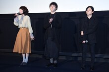 左から千本木彩花、中島ヨシキ、櫻木優平。