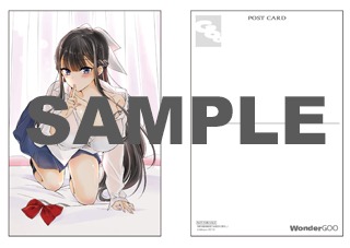 WonderGOO特典
