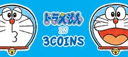 「ドラえもん IN 3COINS」バナー。