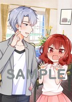 COMIC ZINにて「俺んちのメイドさん」5巻を購入した人に配布される特典のサンプル。