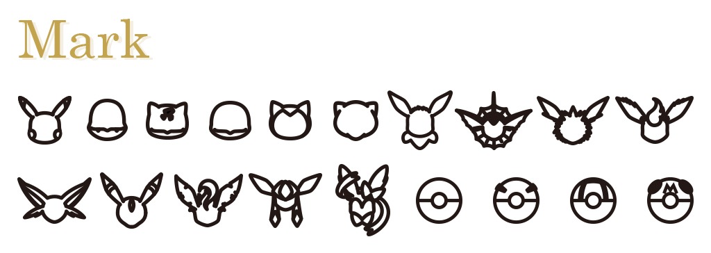 選べるポケモンのマーク。