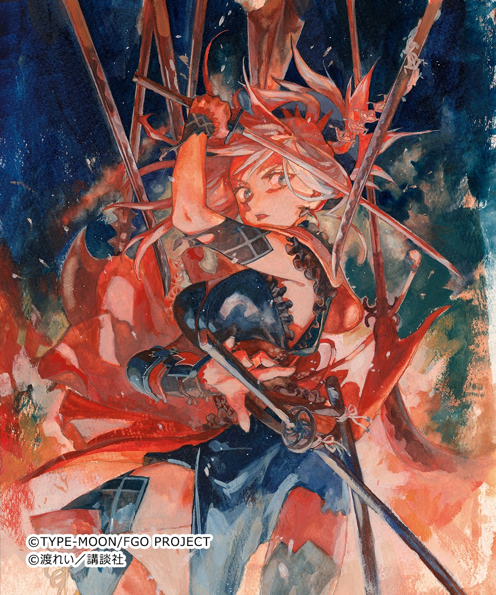 「Fate/Grand Order -Epic of Remnant- 亜種特異点III 屍山血河舞台 下総国 英霊剣豪七番勝負」ビジュアル