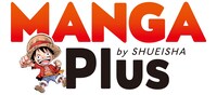「MANGA Plus by SHUEISHA」のロゴ。
