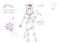 筧昌也監督が描いたホワイテストのデザイン画。