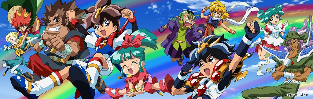 「超魔神英雄伝ワタル」Blu-ray BOXのデジパックイラスト。