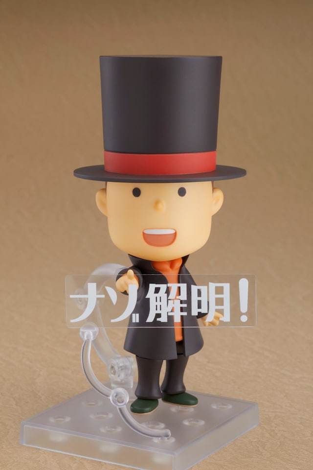 「ねんどろいど レイトン教授」