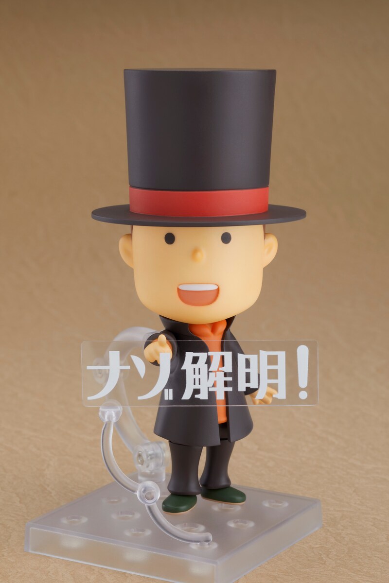 「ねんどろいど レイトン教授」