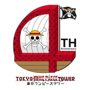 東京ワンピースタワーの4周年ロゴ。