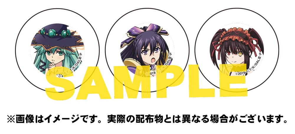 特製チョコマシュマロ