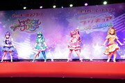 左からキュアセレーネ、キュアミルキー、キュアスター、キュアソレイユ。