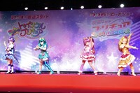 左からキュアセレーネ、キュアミルキー、キュアスター、キュアソレイユ。