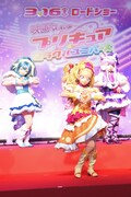 左からキュアアンジュ、キュアソレイユ、キュアアムール。