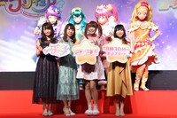 上段左からキュアセレーネ、キュアミルキー、キュアスター、キュアソレイユ、下段左から小松未可子、小原好美、成瀬瑛美、安野希世乃。