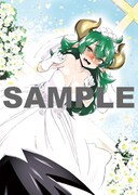 ゲーマーズ特典