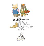 くるねこ大和によるイラスト。