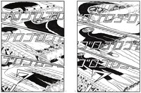 「プラザ」より。