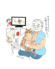 桜沢エリカによるイラスト。