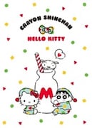 「クレヨンしんちゃん」とハローキティのコラボビジュアル。