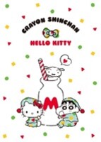「クレヨンしんちゃん」とハローキティのコラボビジュアル。
