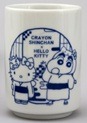 湯のみ