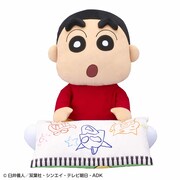 「PCクッション クレヨンしんちゃん」