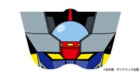 「マジンガーZアイマスク」