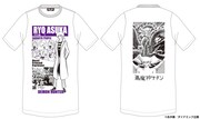 飛鳥了Tシャツ（ホワイト）