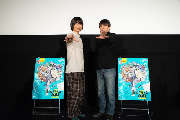 左から影山茂夫役の伊藤節生、最上啓示役の石田彰。