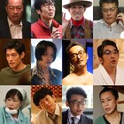 デリヘル舞台のドラマ「フルーツ宅配便」に田中哲司、嶋田久作、黒田大輔ら出演