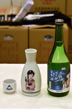 ゆるキャン 利き酒会で日本酒嗜みゆるトーク グビ姉役 伊藤静 1000回続いて イベントレポート コミックナタリー