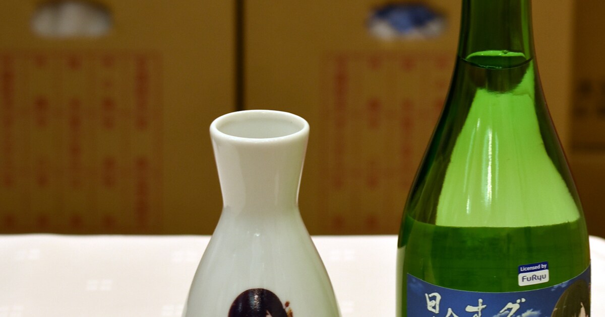 会場では「グビ姉のすき焼きに合う日本酒」や、「ゆるキャン△」仕様の 