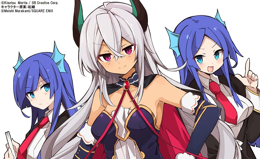「ヒラ役人やって1500年、魔王の力で大臣にされちゃいました」(c)Kisetsu  Morita / SB Creative Corp. キャラクター原案：紅緒 (c)Meishi Murakami/SQUARE ENIX