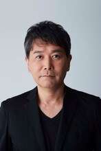 大谷健太郎監督