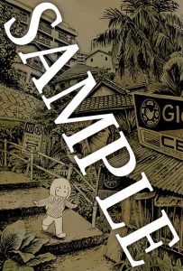 panpanya作品フェア特典