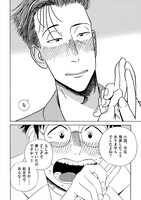 「エコール・ド・プラトーン」より。