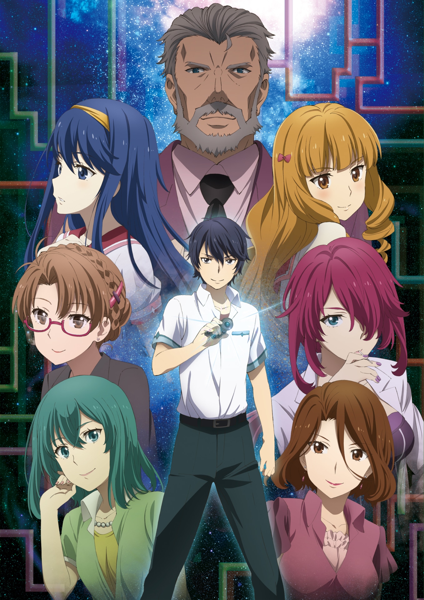 アニメ「この世の果てで恋を唄う少女YU-NO」メインビジュアル
