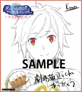 第3弾入場者特典のミニ色紙。