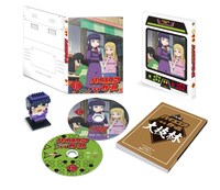 アニメ「ハイスコアガール」Blu-ray / DVD第3巻の展開図。
