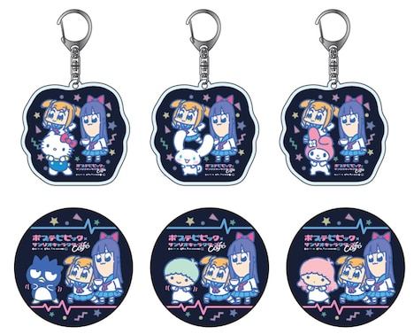 上段がアクリルキーホルダー、下段が缶バッジ。