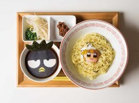 「ばつ丸VSポプ子のさてはアンチだなオメーん(麺)」