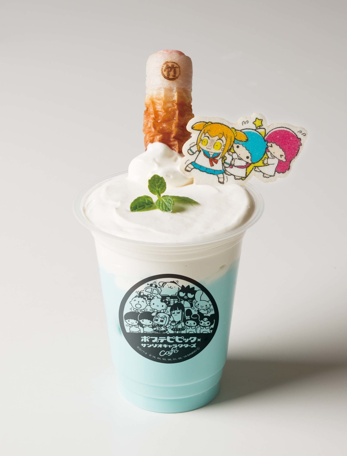 「竹輪房ゥァア゛ーッドリンク・キキ＆ララといっしょに！？キキのチーズブルーハワイミルク」