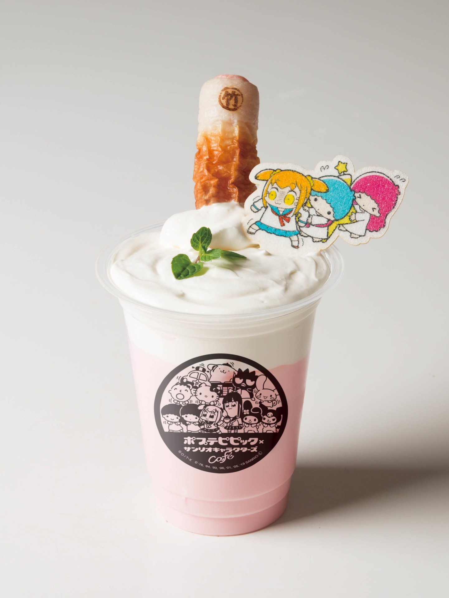 「竹輪房ゥァア゛ーッドリンク・キキ＆ララといっしょに！？ララのチーズストロベリーミルク」