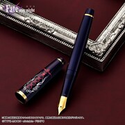 「セイバーオルタ万年筆」の使用イメージ。