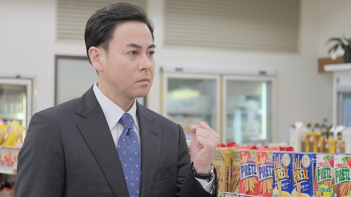 ドラマ「癒されたい男」より。