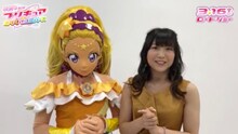 「映画プリキュアミラクルユニバース」動画コメントより。左からキュアソレイユ、安野希世乃。