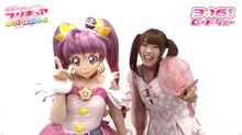 「映画プリキュアミラクルユニバース」動画コメントより。左からキュアスター、成瀬瑛美。