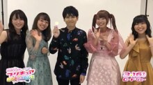 「映画プリキュアミラクルユニバース」動画コメントより。左から小松未可子、小原好美、梶裕貴、成瀬瑛美、安野希世乃。